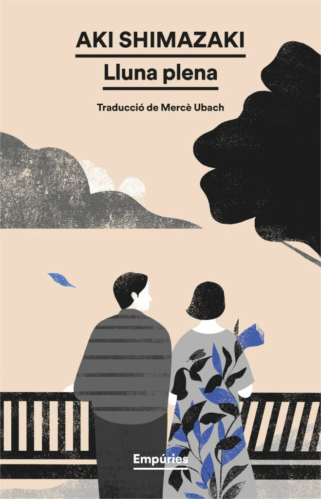 Portada llibre Lluna Plena.